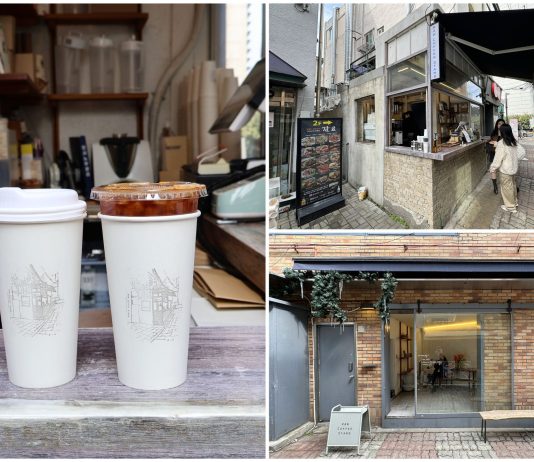 The Seongsu Café You’ll Want to Share—and Keep Secret: Raw Coffee Stand
