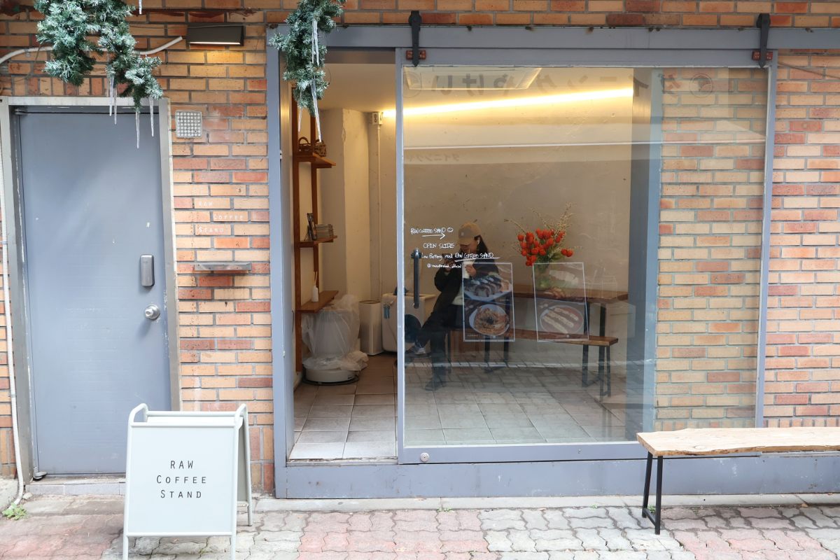 A Taste of Seoul: Exploring Raw Coffee Stand’s Simple Yet Satisfying Menu