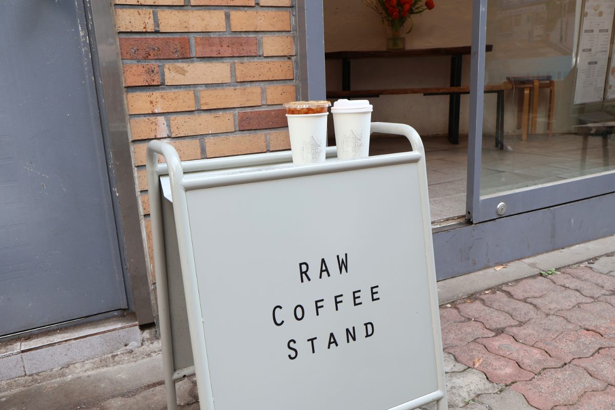 Raw Coffee Stand in Seongsu Seoul
