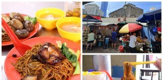 Koon Kee Wan Tan Mee 冠记云吞面, KUALA LUMPUR 00