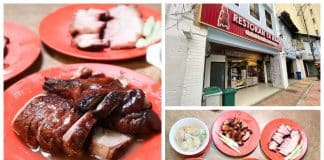 Restoran Ya Wang, JOHOR BAHRU - Famous Herbal 00