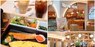 Royal Host Singapore Brings Iconic Japanese-Western Flavours to Jewel Changi