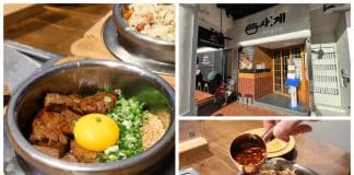 Sagye Korean Pot Rice and BBQ 00