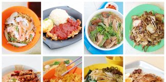 10 Seah Im Food Centre Stalls 00