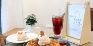 Second Floor Lab Gelato - Homely Cakes & Gelato Café 00