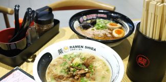 Ramen Shiba - Under-The-Radar Japanese Tonkotsu 00