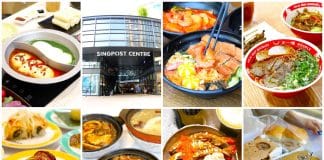 SingPost Centre Food Guide - 10 Restaurants 00
