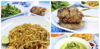 Somboon Thai Cuisine - Inexpensive Thai Food 00