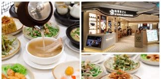 Embark on a Teochew Culinary Adventure at Song Fa Signatures