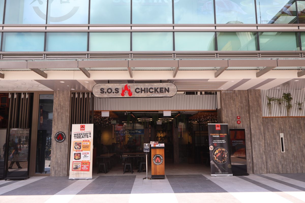  S.O.S Chicken in Singapore at Tampines 1