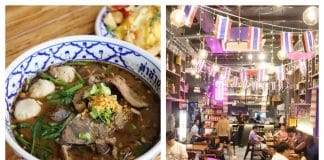 Tha Chang Noodle Bar - Delectable Thai 00