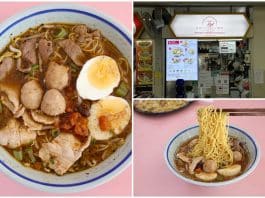 Authentic Thai flavours at Thai Boat Noodles Waterfall in Golden Mile Food Centre, Singapore, serving rich boat noodles with robust, herbal soup