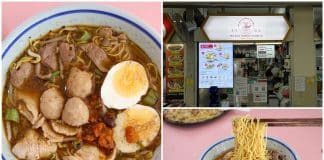 Authentic Thai flavours at Thai Boat Noodles Waterfall in Golden Mile Food Centre, Singapore, serving rich boat noodles with robust, herbal soup