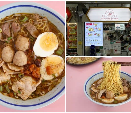 Authentic Thai flavours at Thai Boat Noodles Waterfall in Golden Mile Food Centre, Singapore, serving rich boat noodles with robust, herbal soup