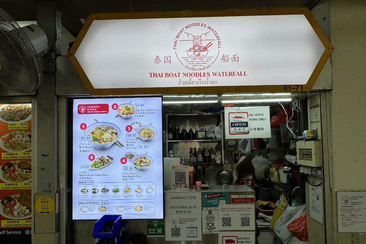 Golden Mile’s Hidden Gem: Thai Boat Noodles Waterfall Delivers on Thai Flavour