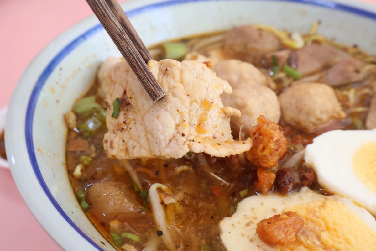 Thai Boat Noodles Waterfall Golden Mile Food Centre