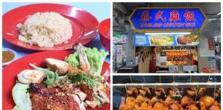 A Must-Try in Singapore: Thai-Style Chicken Rice That Stands Out at Golden Mile