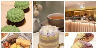 The Assembly Ground - Comforting Brunch 00