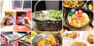 The Seletar Mall Exclusive Food Deals 00