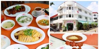 Today Kampung Chicken Rice Restaurant cover