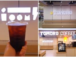 Tomoro Coffee - Famous Indonesian Coffee 00