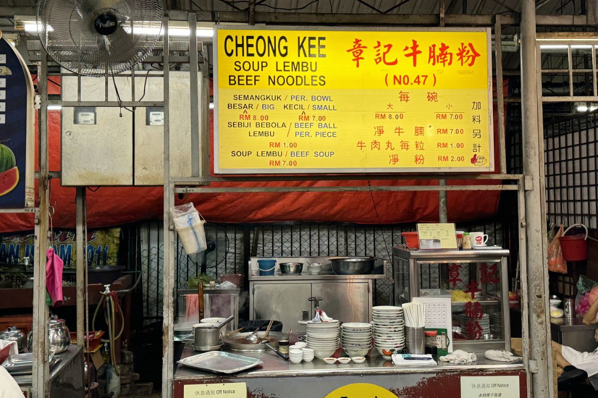 Tong Sui Kai’s Hidden Gem: Cheong Kee’s Tender Beef Noodles