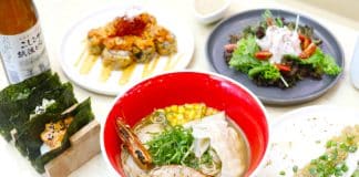 Tsuta Singapore Introduces NEW Premium 00