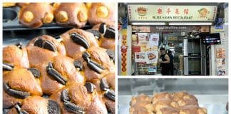 Uggli Muffins - Popular Muffin Stall Closing 00