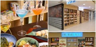 Ume Maru - Secret Bar Hidden Behind 00