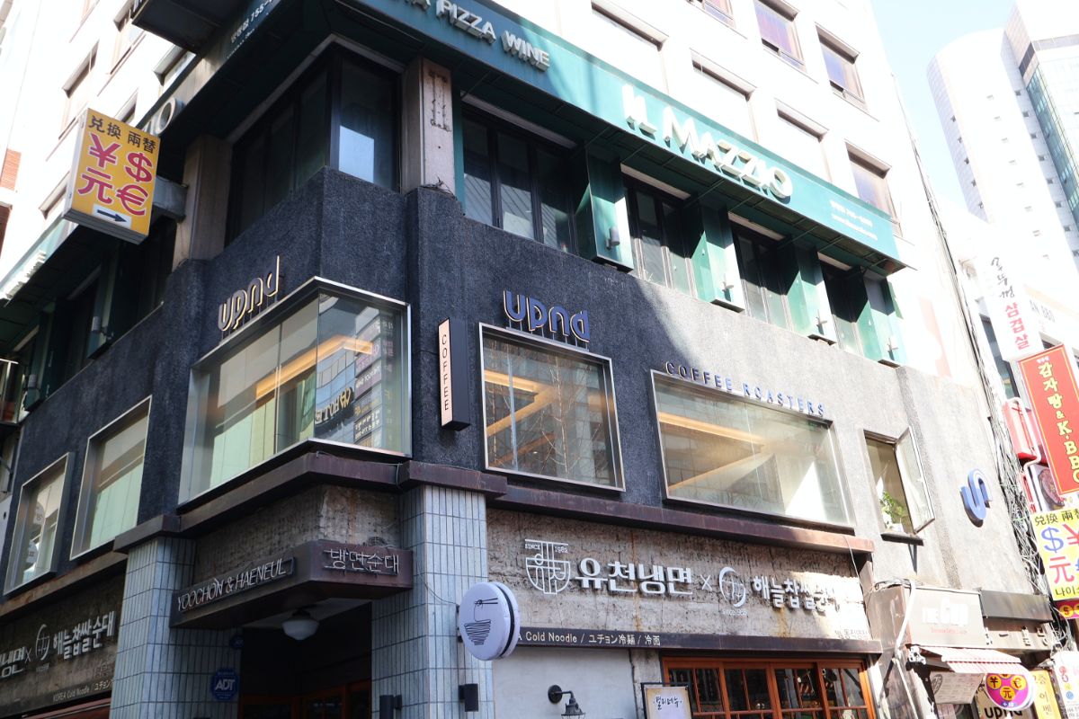 Serene Vibes & Artisanal Brews: Why Upnd Coffee Roasters Stands Out in Myeongdong