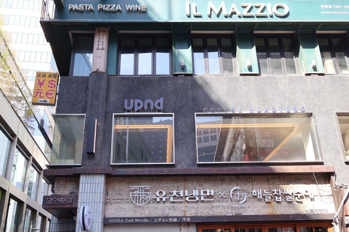 Upnd Coffee Roasters: Myeongdong’s Hidden Specialty Coffee Haven