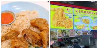 Savour the Legacy of Carona Fried Chicken at Victor Famous Fried Chicken Wing Rice