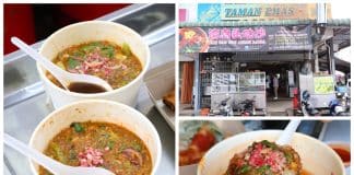 Wan Dao Tou Assam Laksa, PENANG 00