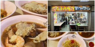 Wang Bu Liao Traditional Prawn Noodles 忘不了传统大虾面