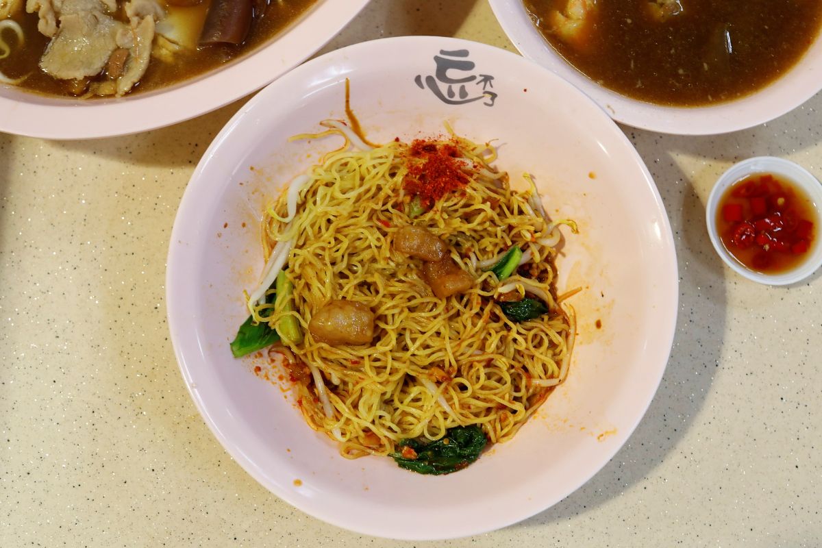Wang Bu Liao Traditional Prawn Noodles at Golden Mile Tower