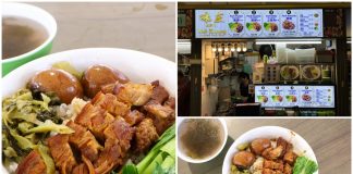 Wei Zhuang A Must-Try for Flavourful Braised Pork Rice in Singapore
