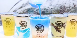 The Whale Tea