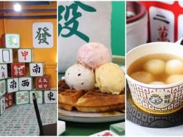 Best Mahjong-Themed Dessert Spots 00