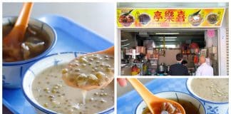 Xi Le Ting 喜乐亭 - $1 Delights 00