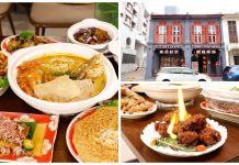 Yu Cun Curry Fish Head Expands to Kampong Glam with Bold New Dishes