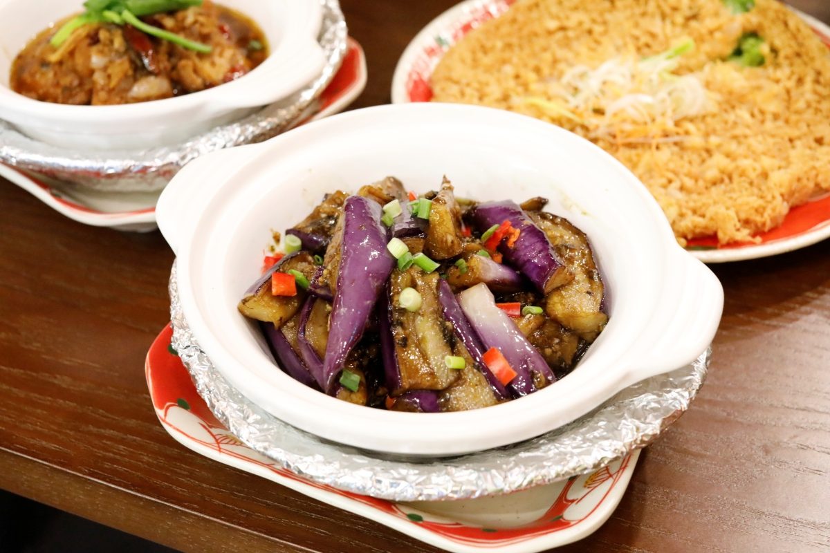 Stir-Fried Brinjal with Olive Pot from Yu Cun Curry Fish Head