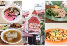 Michelin-Endorsed Eats at Yuhua Market & Hawker Centre – From Hainanese Chicken Rice to Teochew Kueh