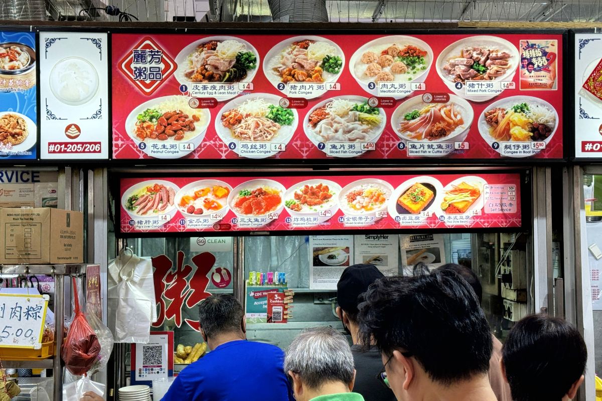 Yuhua Market & Hawker Centre