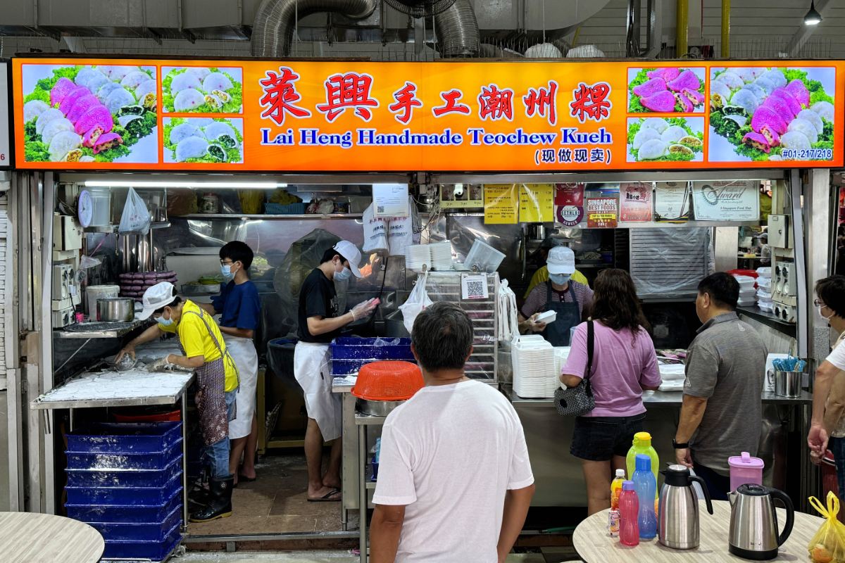 Yuhua Market & Hawker Centre