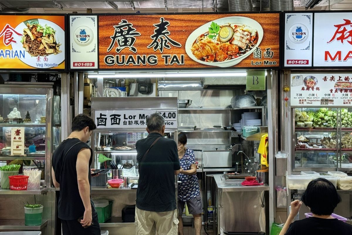 Yuhua Market & Hawker Centre