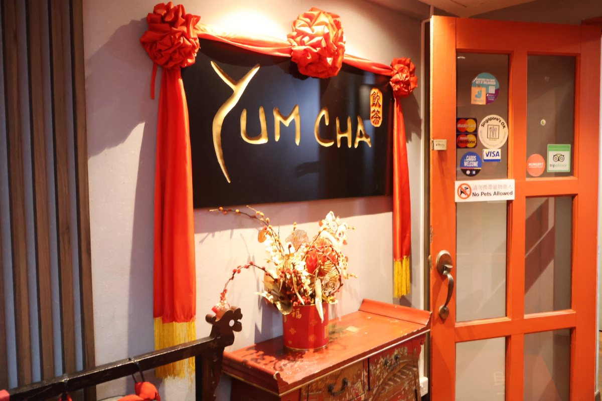  Yum Cha: Where Tradition Meets Innovation in Dim Sum